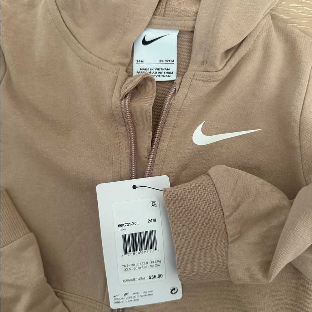Nike Kids Beige Hoodie
